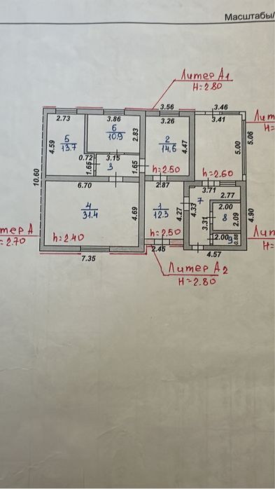 Дом на 91 квартале