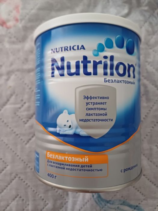 Продаю смеси новые не открытые нам не подошли отдам дешевле