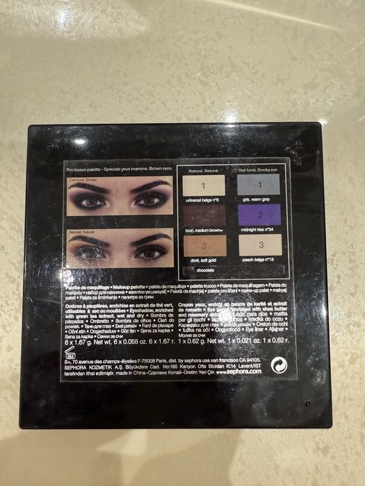 Sephora лимитка тени Original