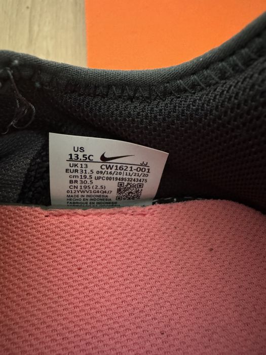 Nike детски маратонки