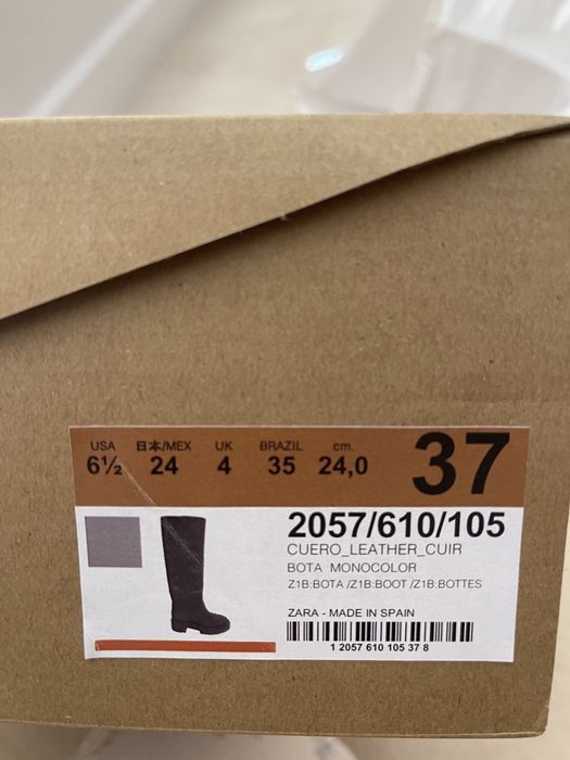 Новые сапоги Zara