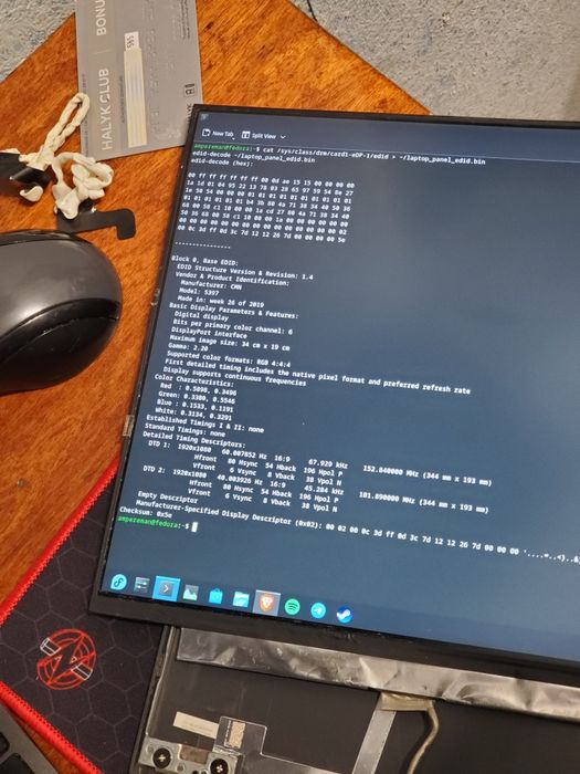 Матрица для ноутбука IPS 1080p 15.6