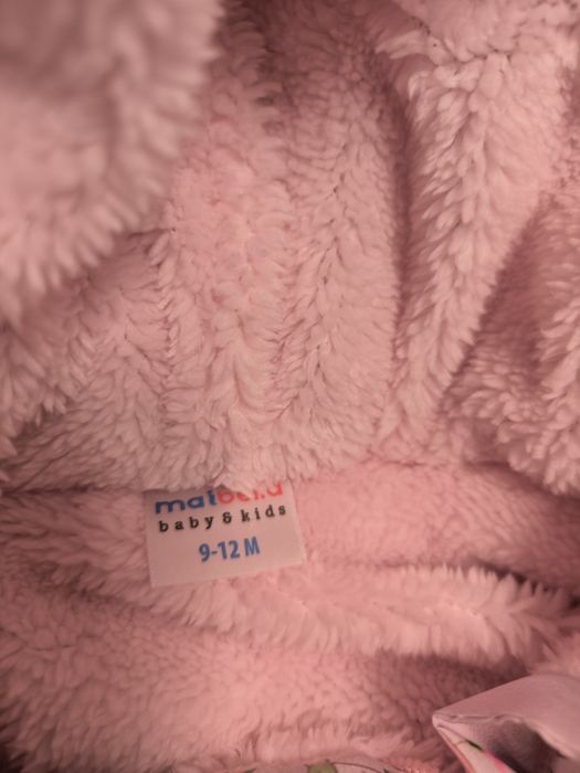 Гащеризон за бебе