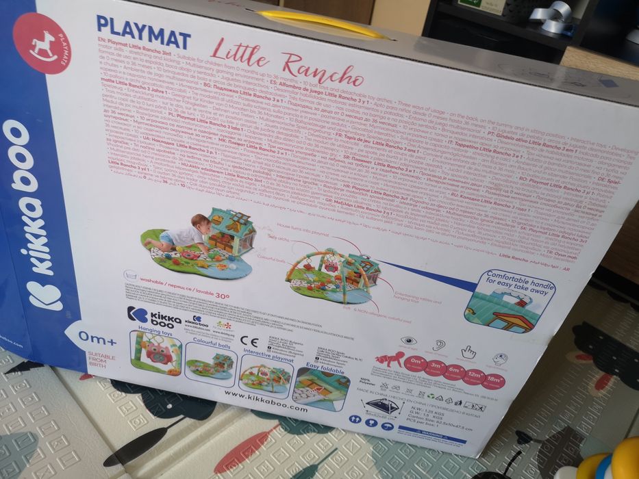 Актива гимнастика за бебе