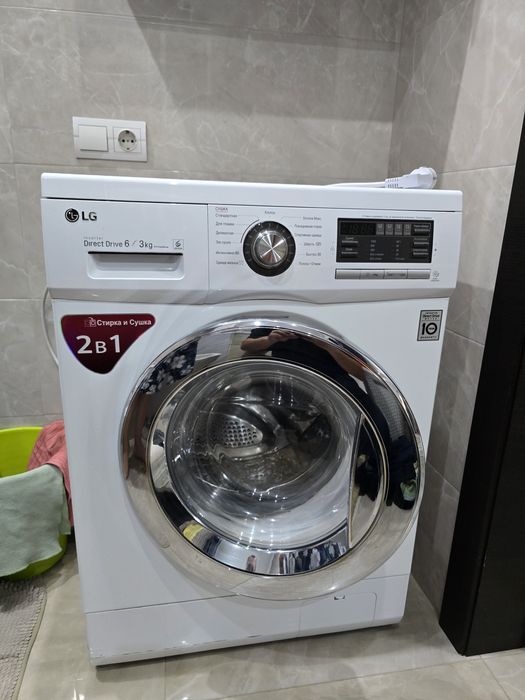 Стиральная машина lg