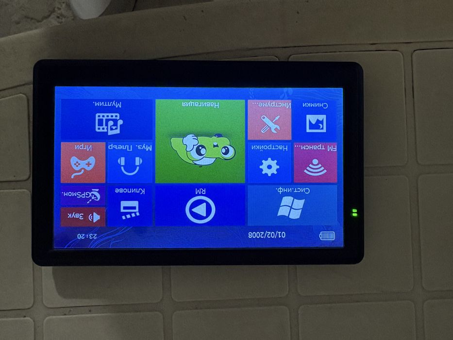 Навигация  GPS