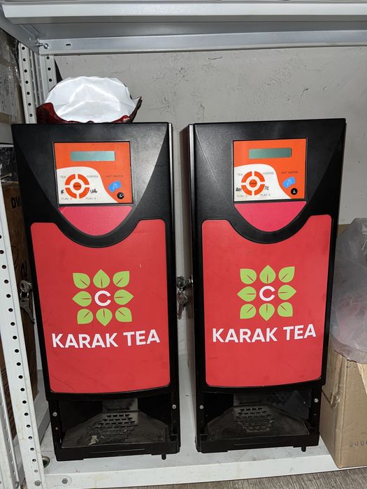 Карак чай аппарт
