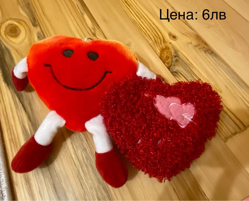 Плюшени играчки