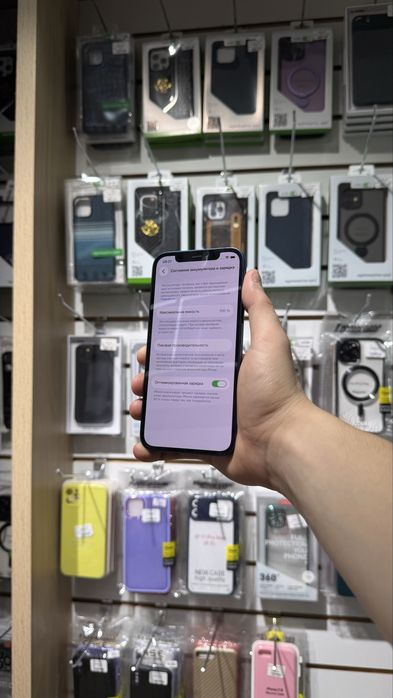 iPhone 11, 12 128Gb