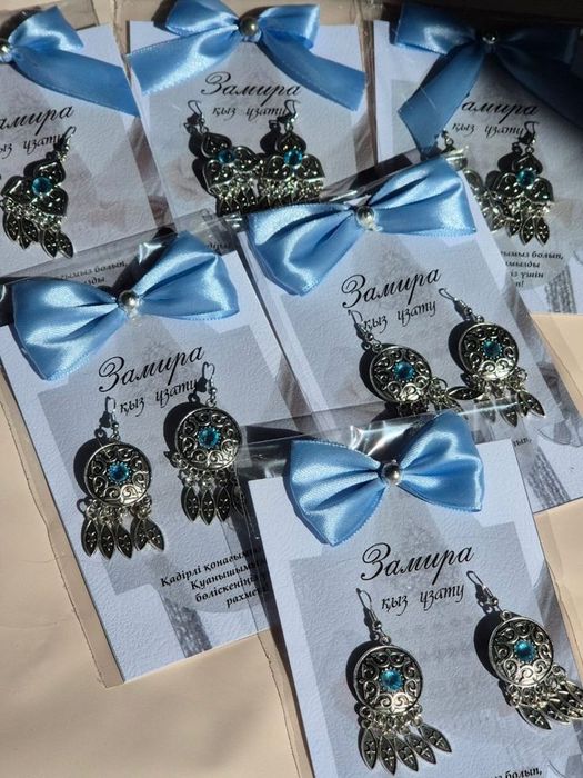 Сырға салуға арналған тойбастар