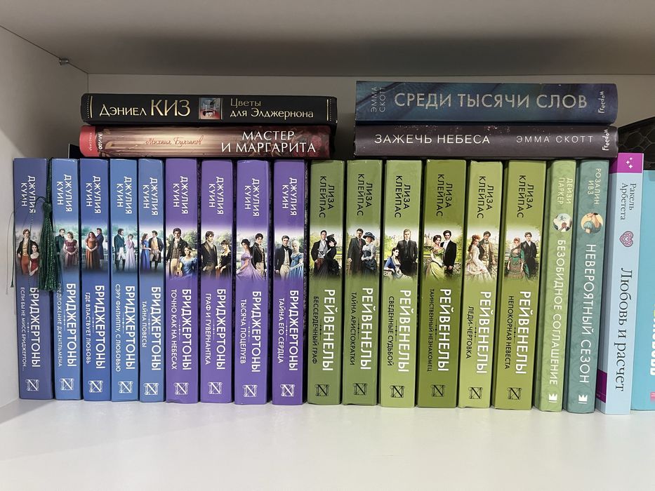 Продам книги, классика, современные романы