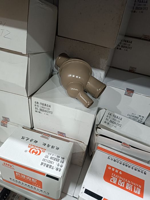 Погрузчик запчасть