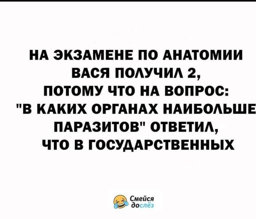 Продам баннеры б у 6*3 м