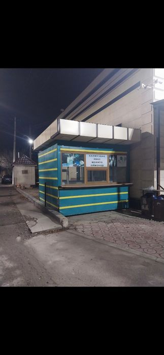 Бутик, бутка для донерный или другой бизнес