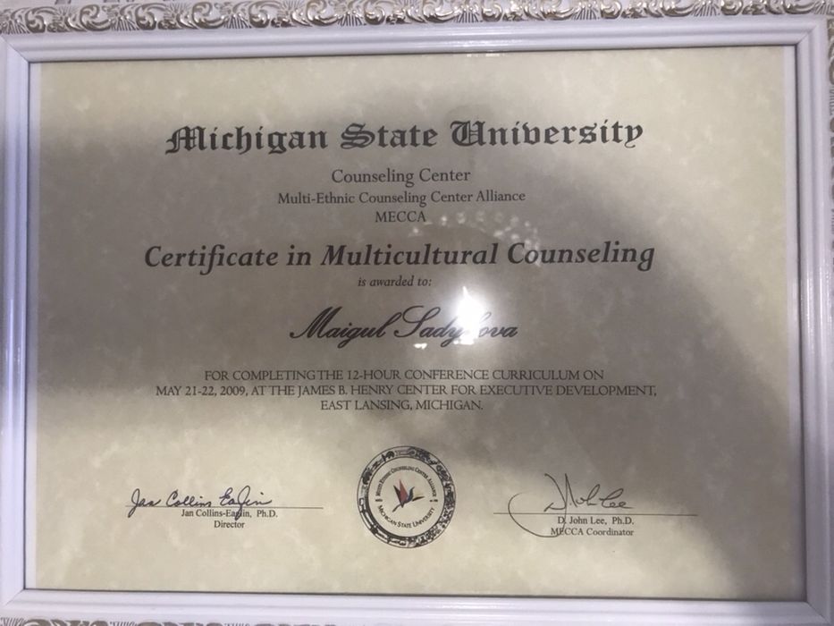 Психолог. Расстановки по Хеллингеру. Гештальт терапия