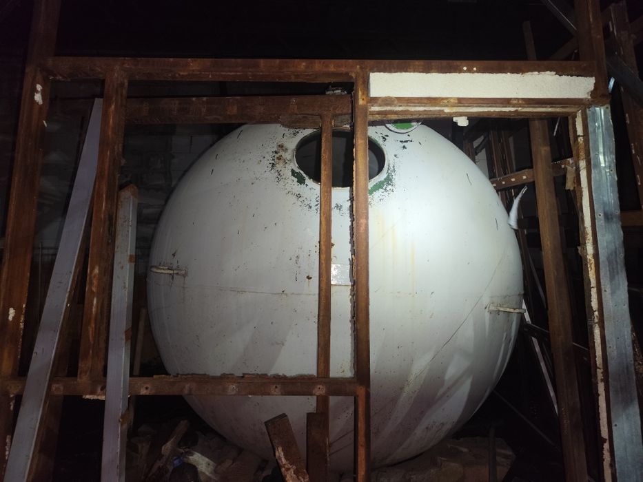 Ёмкость эмалированная.