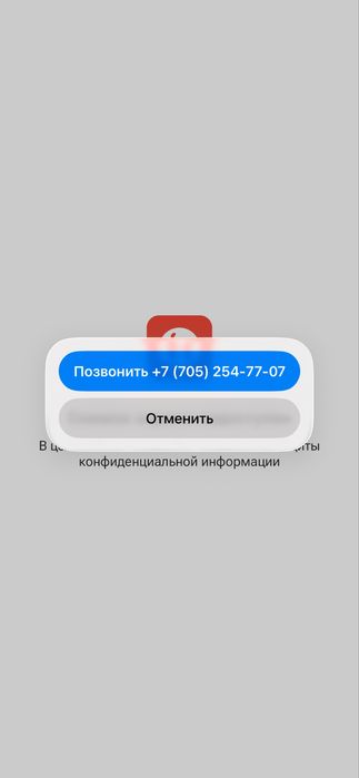 Продам срочно 2110