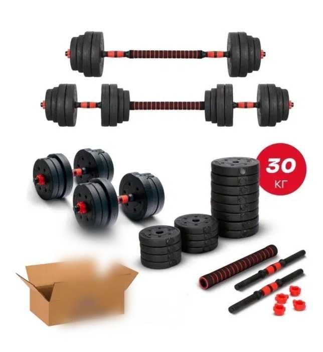 набор разборных гантелей
