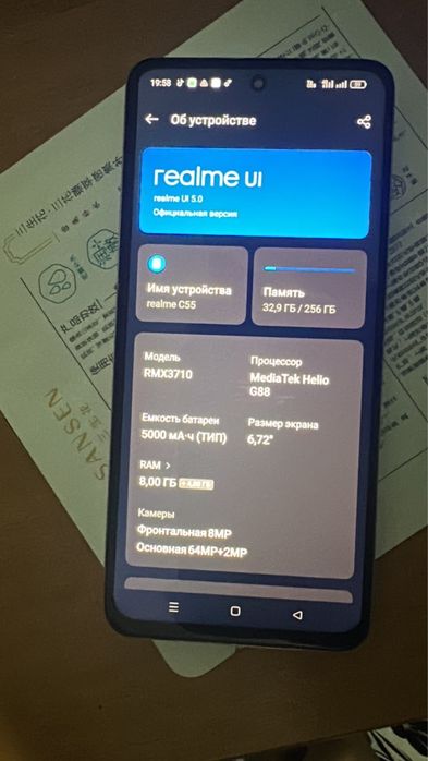 realme Ul _состояние идеальное