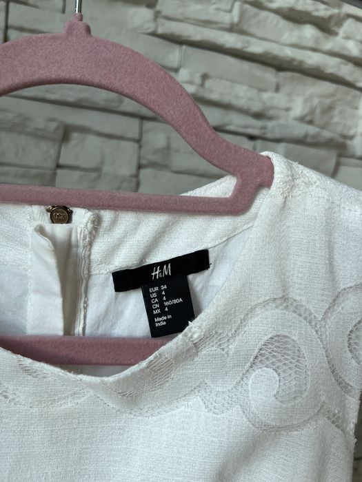 Бяла къса рокля