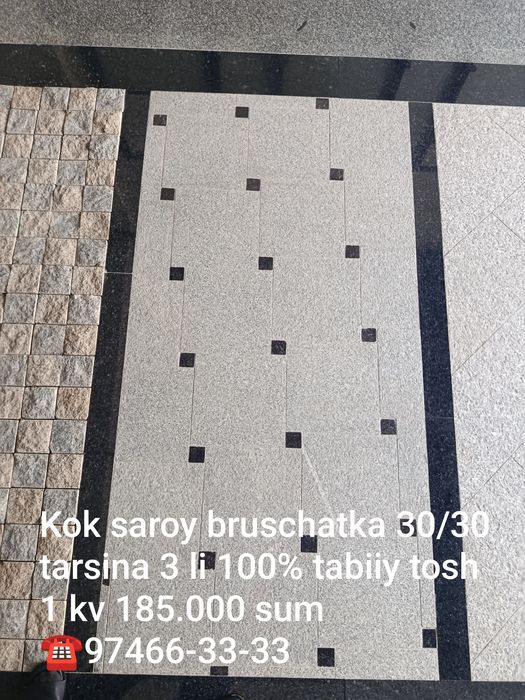 Mramor Granit Bruschatka