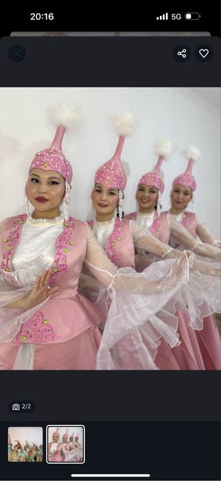 Танцевальные костюмы