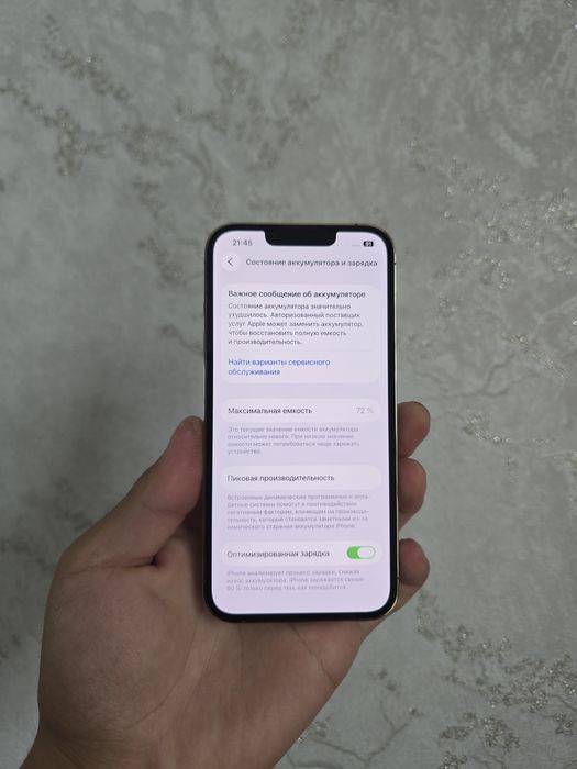 iPhone 13 Pro 256gb