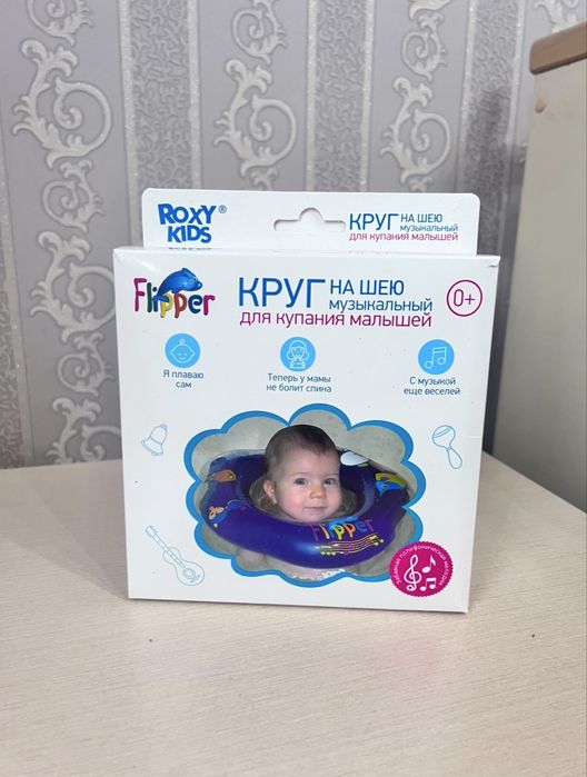 Музыкальный круг на шею Roxy kids. Новый