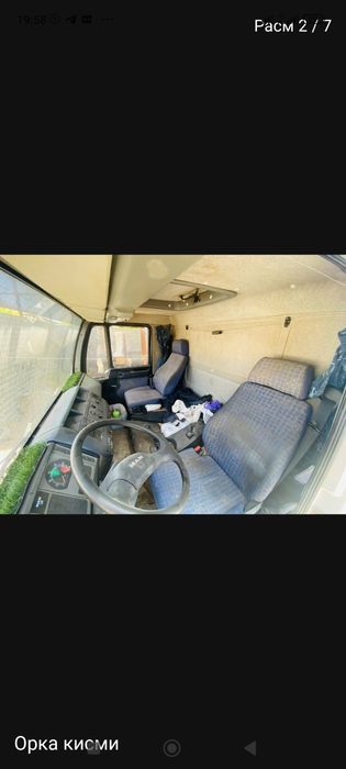 E-auksion да MAN автокран.