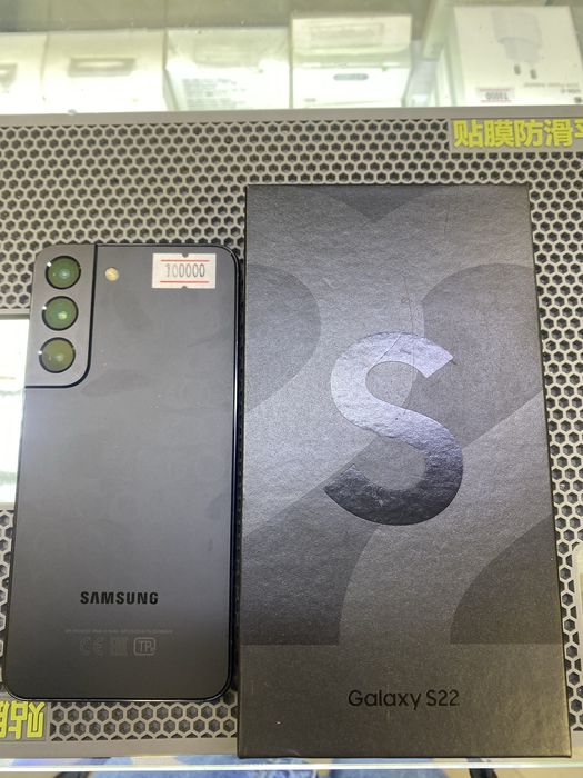 Samsung       s22
