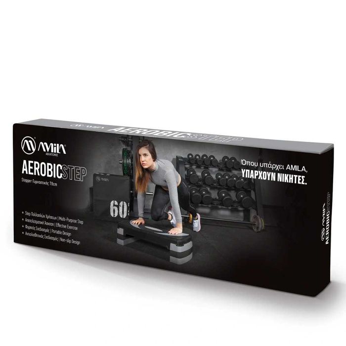 Степ за Аеробика AMILA Aerobic Step, Фитнес Степер за Тренировка