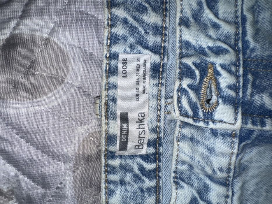 Мъжки дънки Bereshka