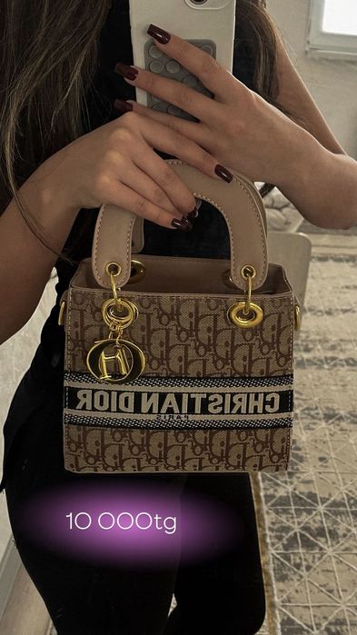 Сумки от 8500тг , люкс качество