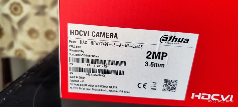 Камери за видеонаблюдение