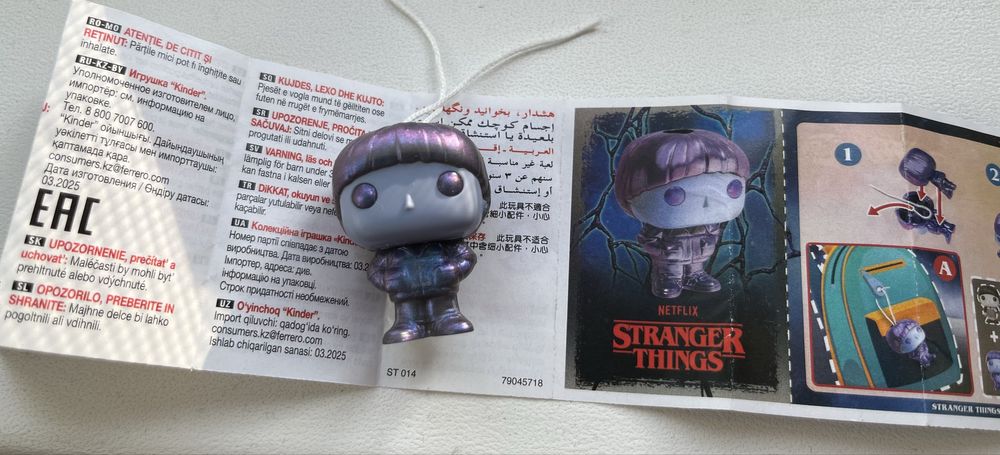 Продам фигурки из ОСД