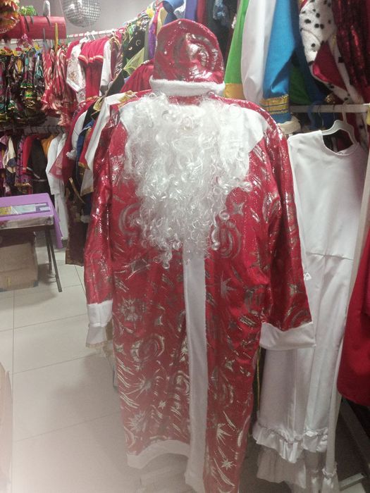 Прокат карнавалных  костюм