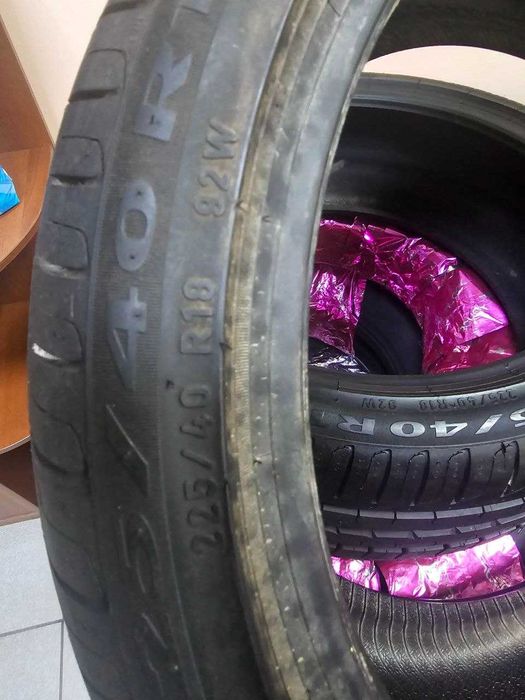 Авто шины  PIRELLI 225/40R18  новые