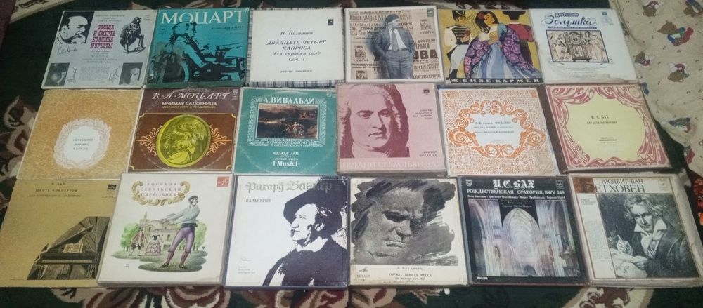 Классика виниловые пластинки