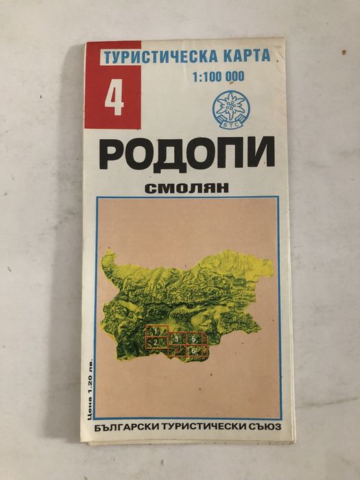 Туристически карти