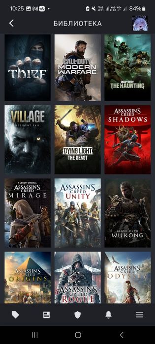 Стим аккаунт с играми