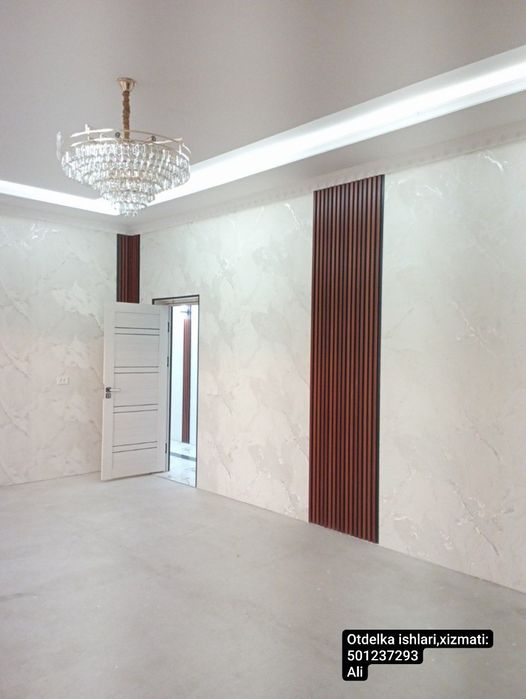 Ремонт квартир и Помишения