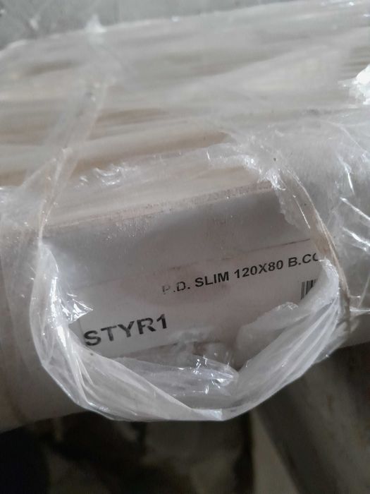 Правоъгълно керамично поддушово корито, душ, баня, кабина, 120×80 см