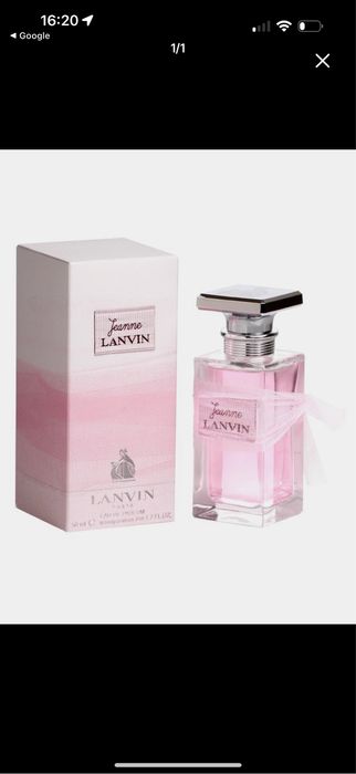 Духи парфюм Ланвин