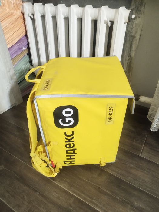 Яндекс сумка в идеальном состоянии