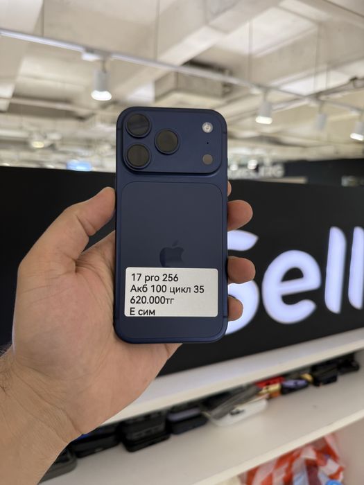 Iphone 17 Pro 256gb