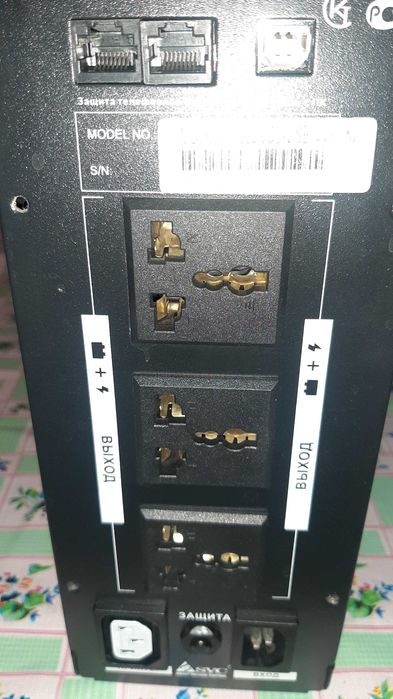Бесперебойник SVC V-1500 LCD usb