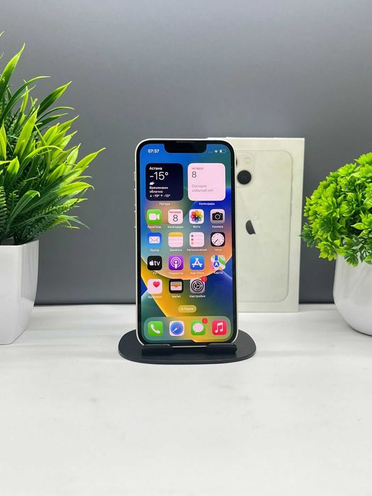 Apple iPhone 13 mini 256GB, Белый