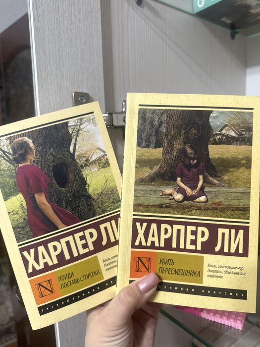 Книга все за 1000тг