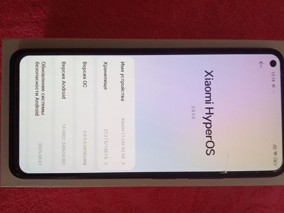 Xiaomi 11 Lite 5G NE