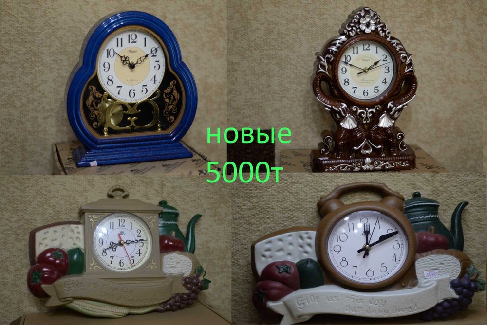 Фонарики картины часы барометр рамочки